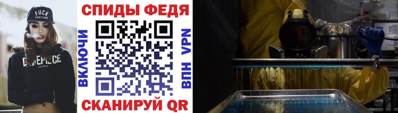 АМФ 98%  Кукмор 