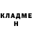 БУТИРАТ жидкий экстази MrShrus