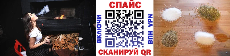 Бутират 99%  хочу наркоту  Кукмор 