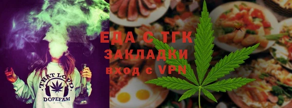 экстази Алексеевка