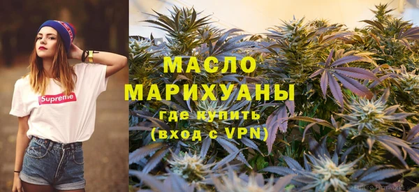 наркотики Алзамай