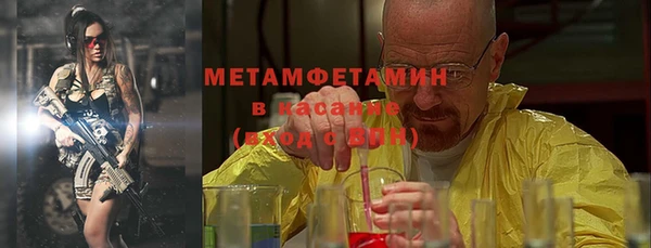 экстази Алексеевка