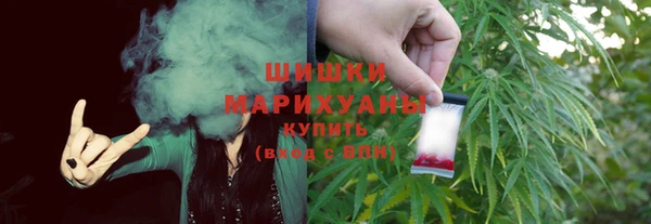 наркотики Алзамай