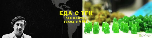 наркотики Алзамай