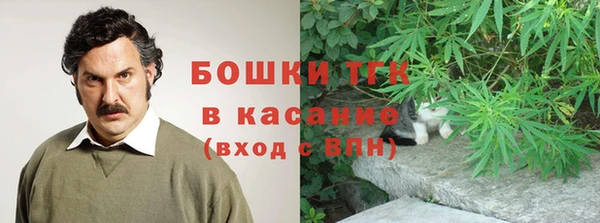 экстази Алексеевка