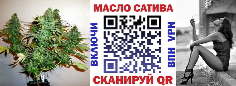 kraken ССЫЛКА  Кукмор  Дистиллят ТГК вейп с тгк 